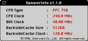 Vpower Info window